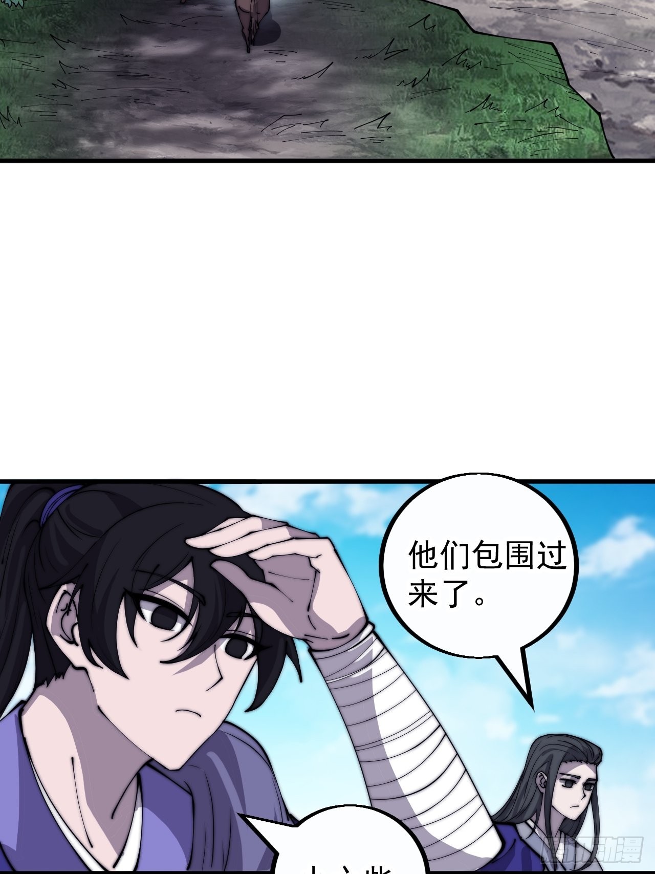 第四百一十三话：离开山寨11