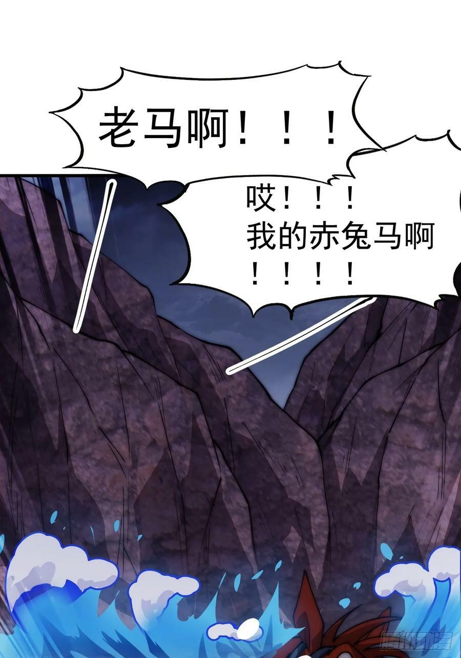 第六百零一话：痛失宝马35