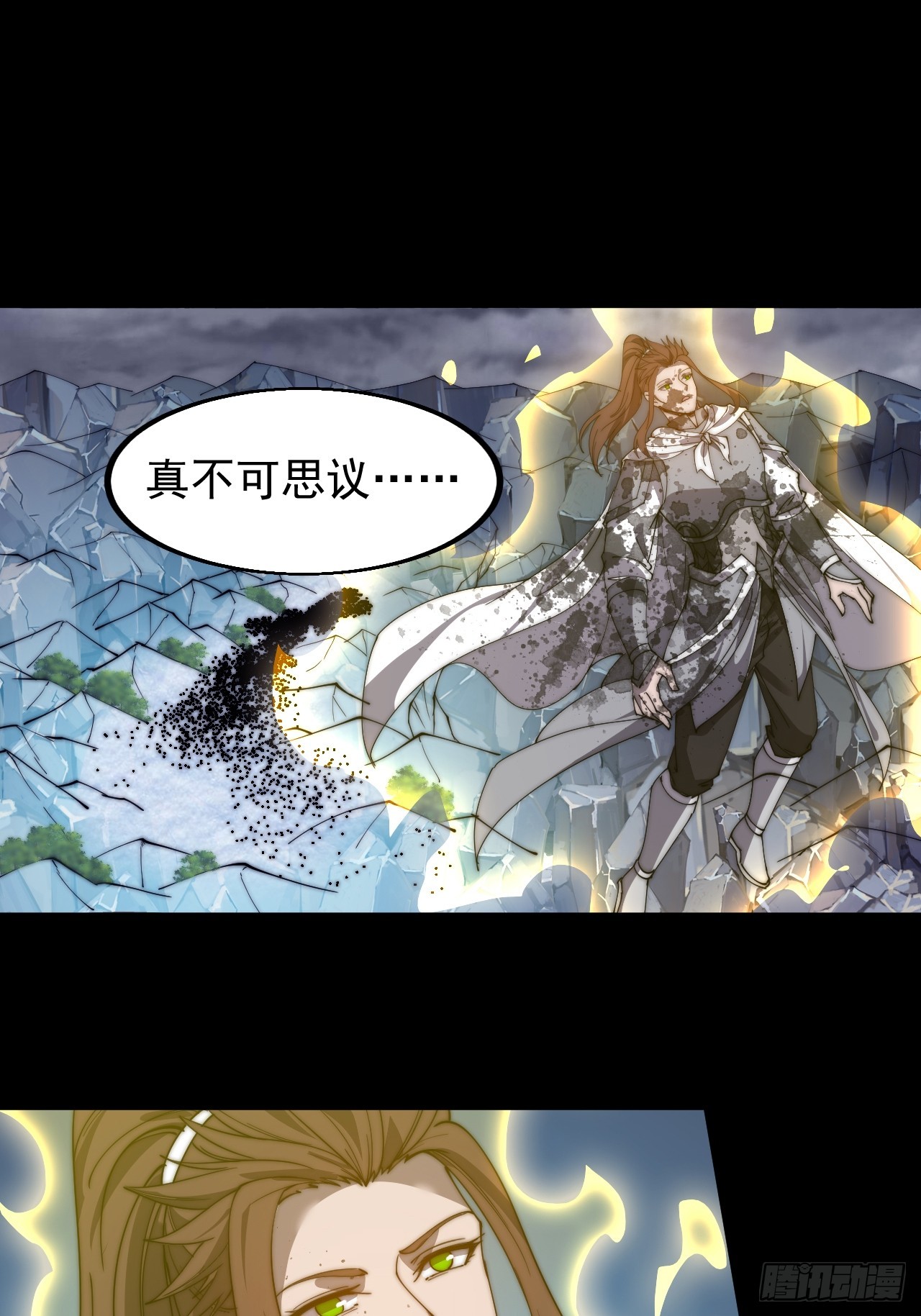 第四百七十七话：向死而生14