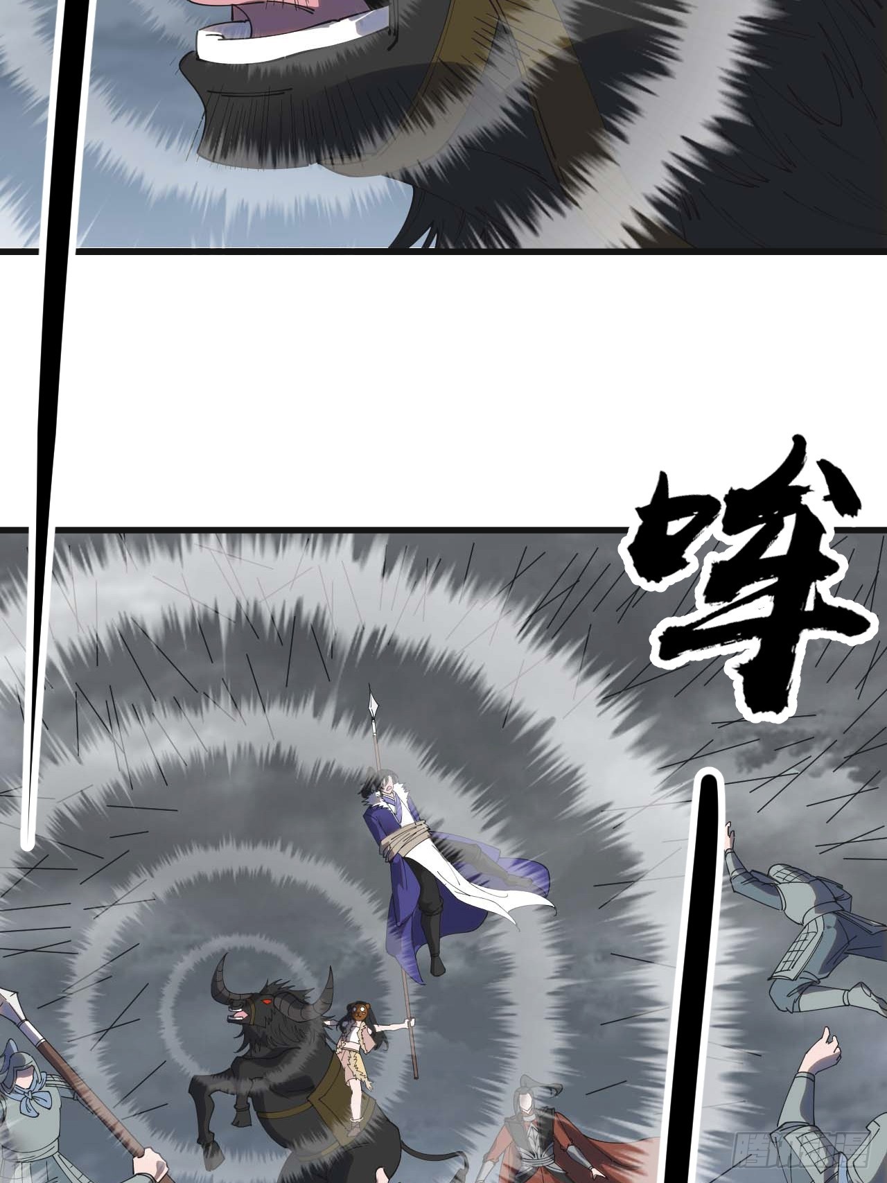 第四百七十话：及时到达20