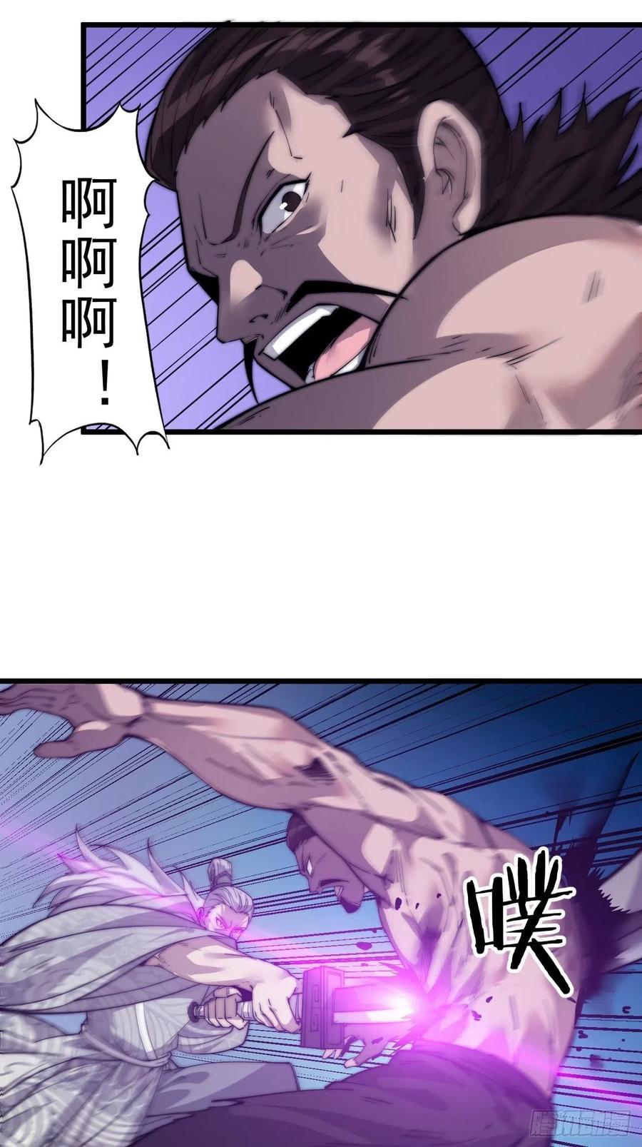 迟暮虎夫42