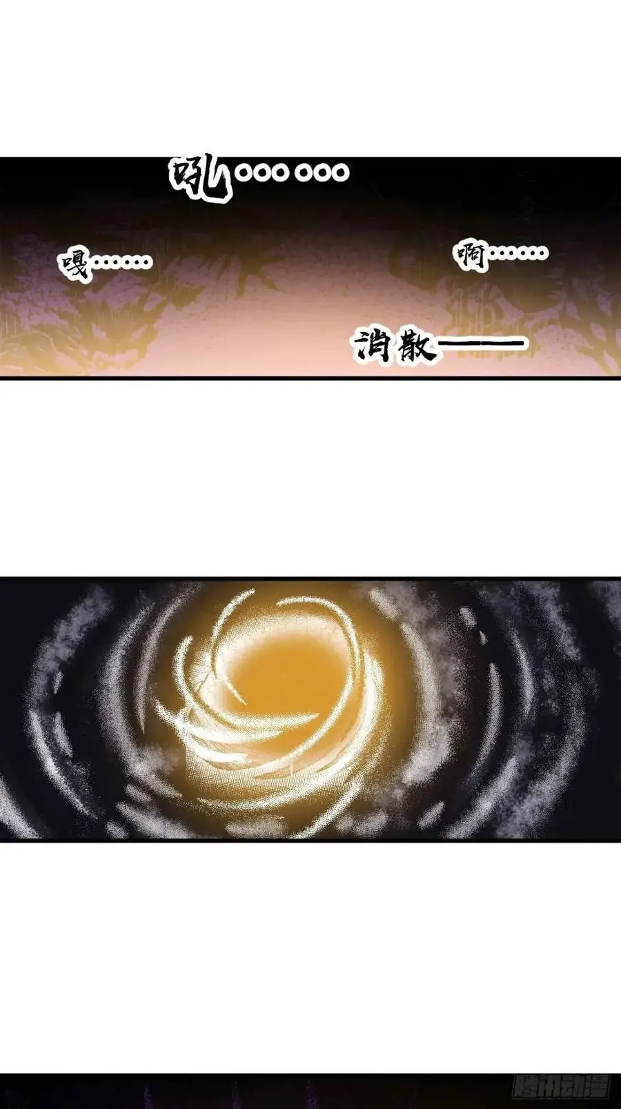 第七百二十九话：降临现世10