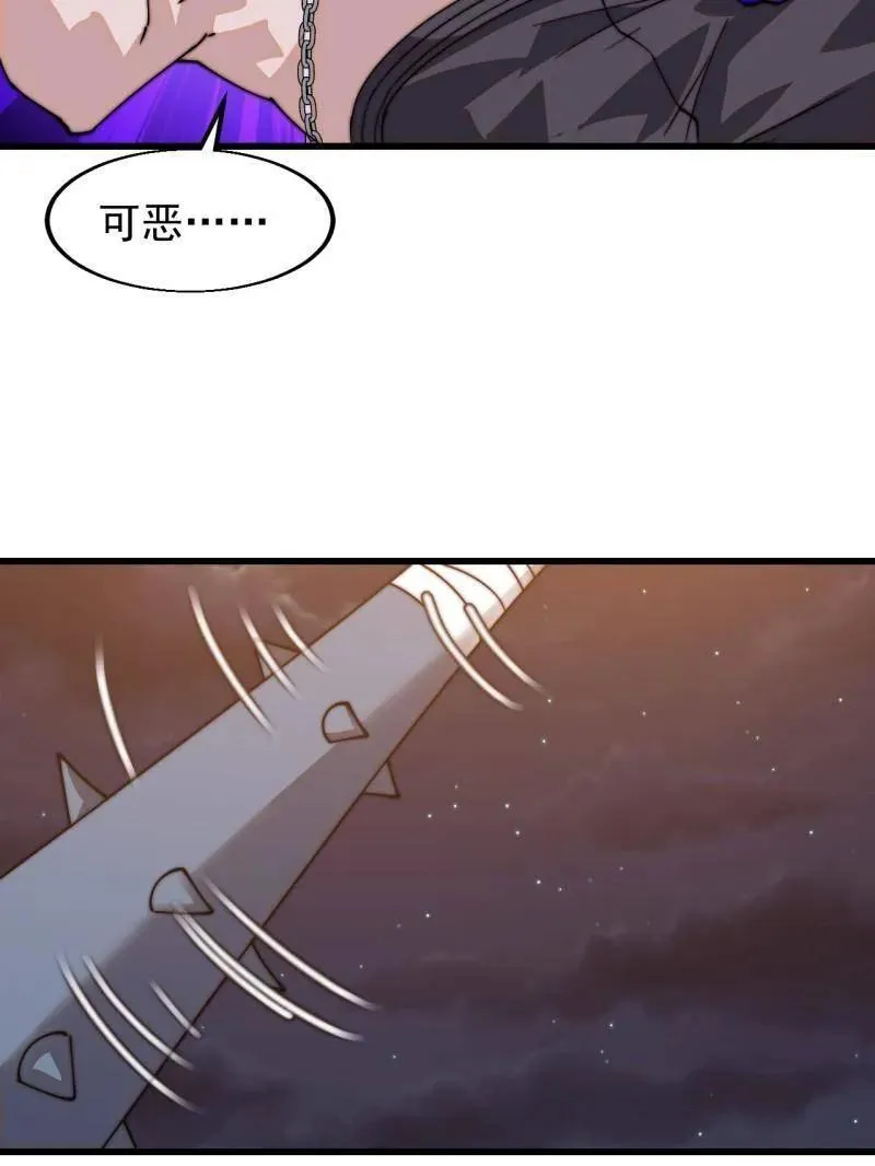 第八百零八话 ：美女让一下122