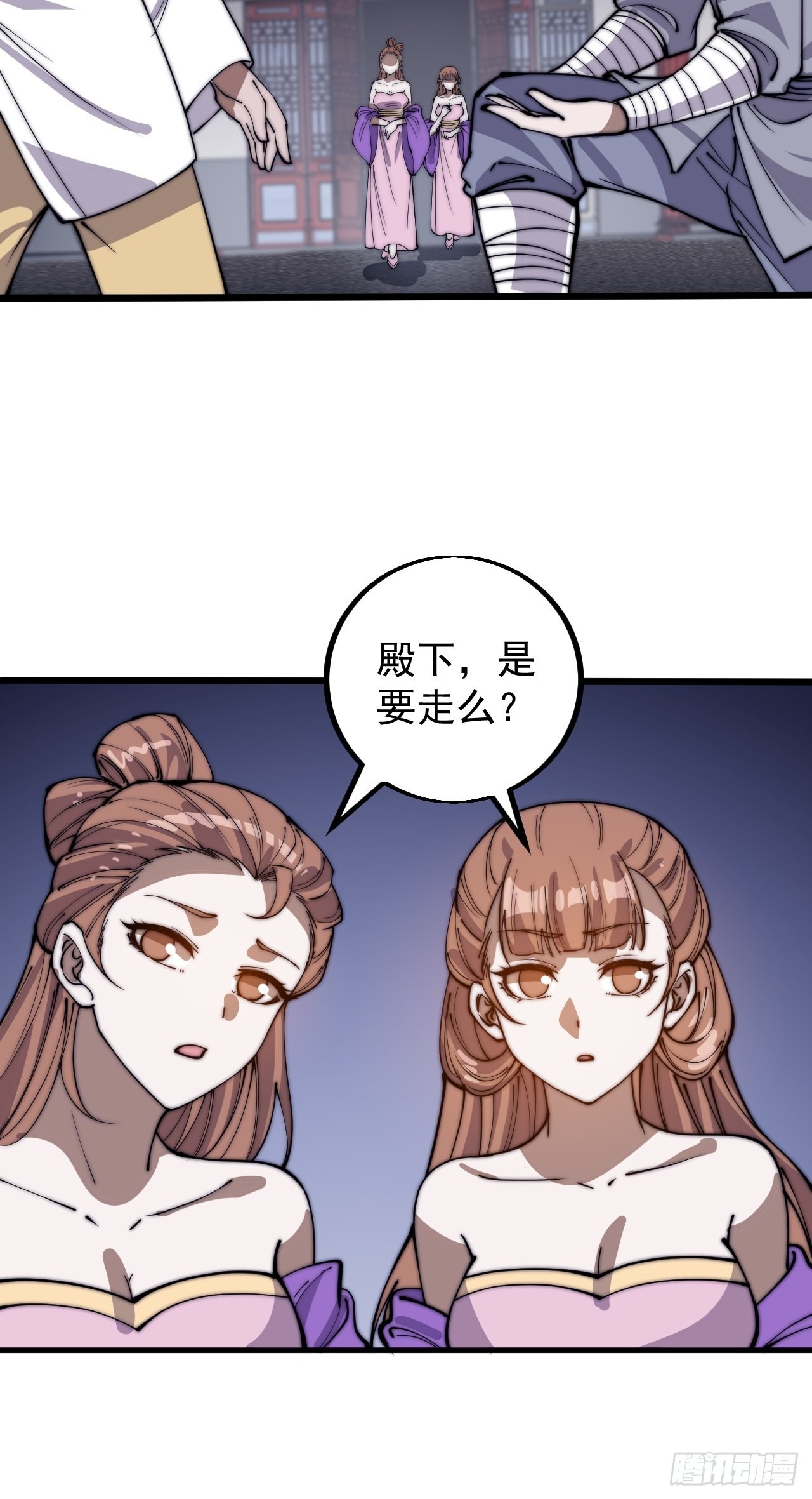 第四百一十七话：逃脱12