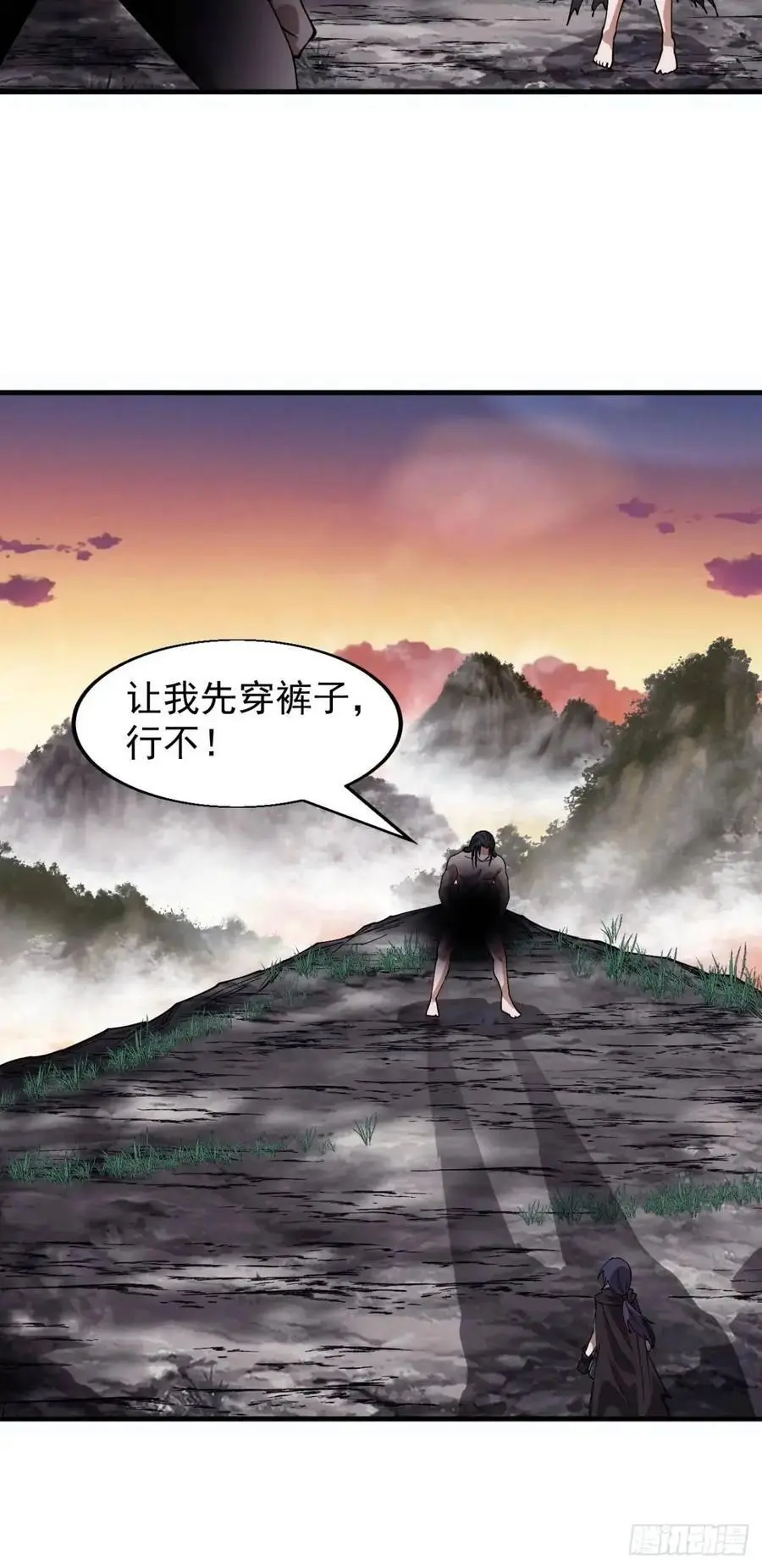 第七百三十三话：兵刃相接13
