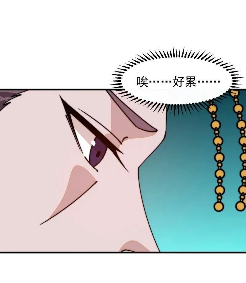 第833话 ：多年不见46