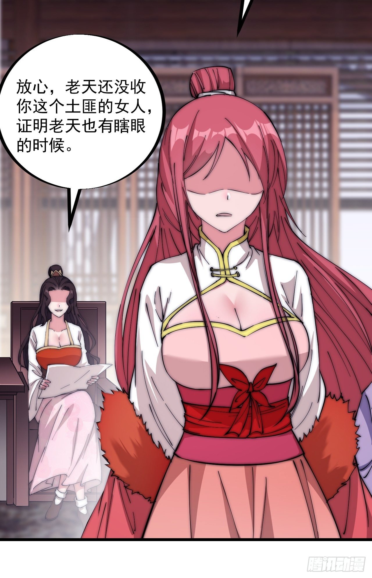 第一百零九话：蠢蠢欲动的匪类19