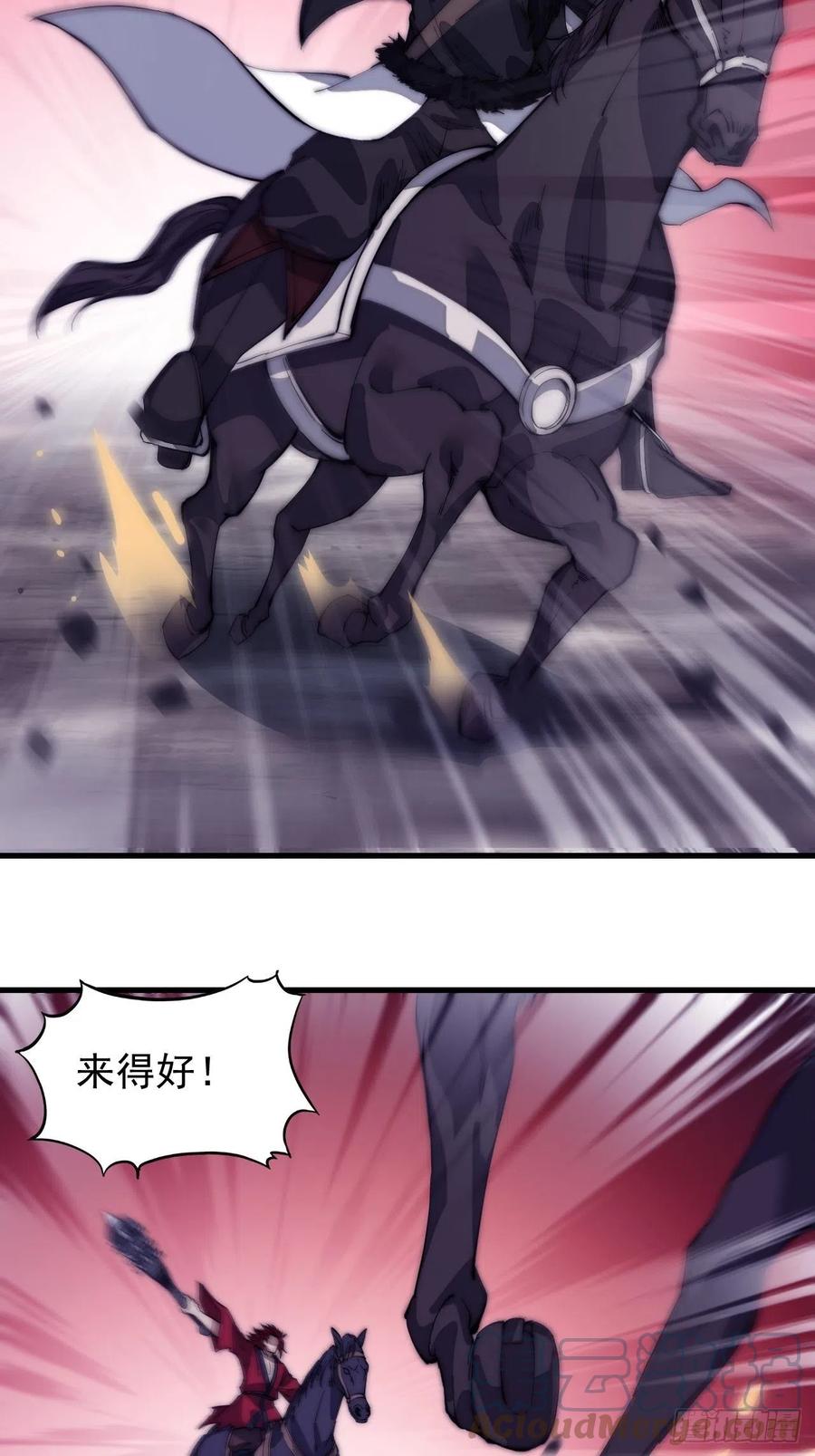 第一百四十二话：杜老大10