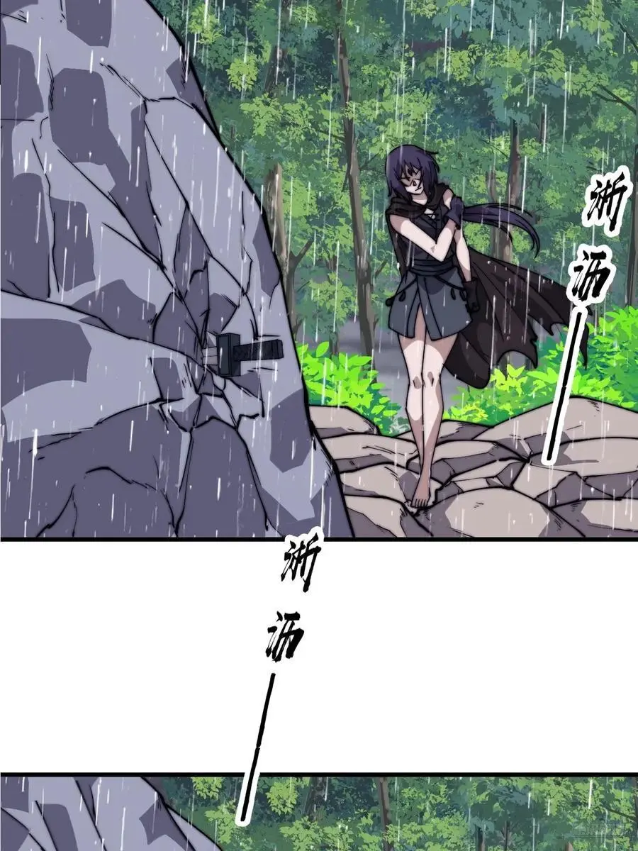 第七百三十六话：兵匪勾结8