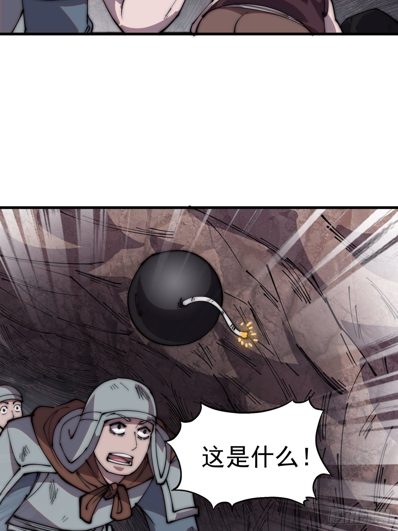 第四百二十四话：地道逃脱16