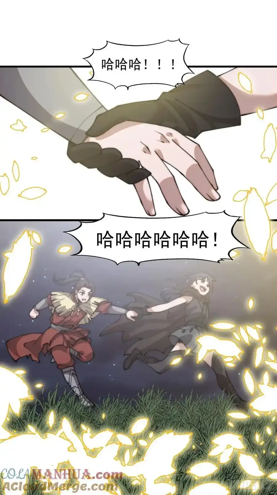 第七百四十七话：回家27