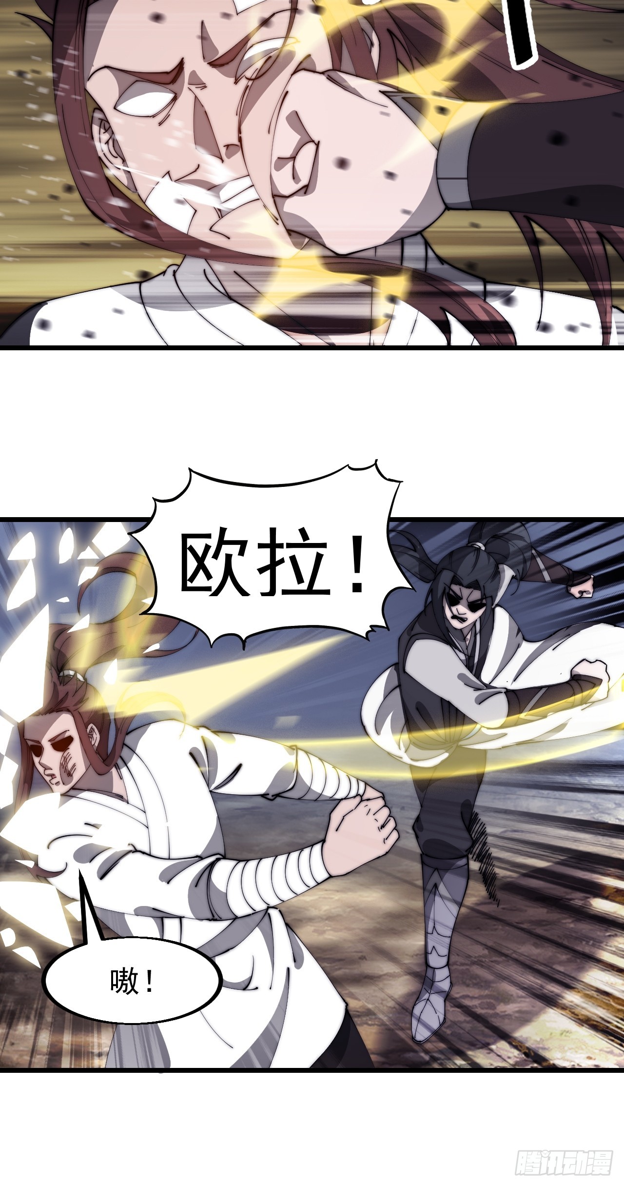 第四百七十六话：异地相逢20