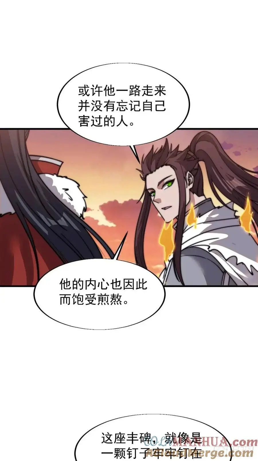第七百一十四话：丰碑36
