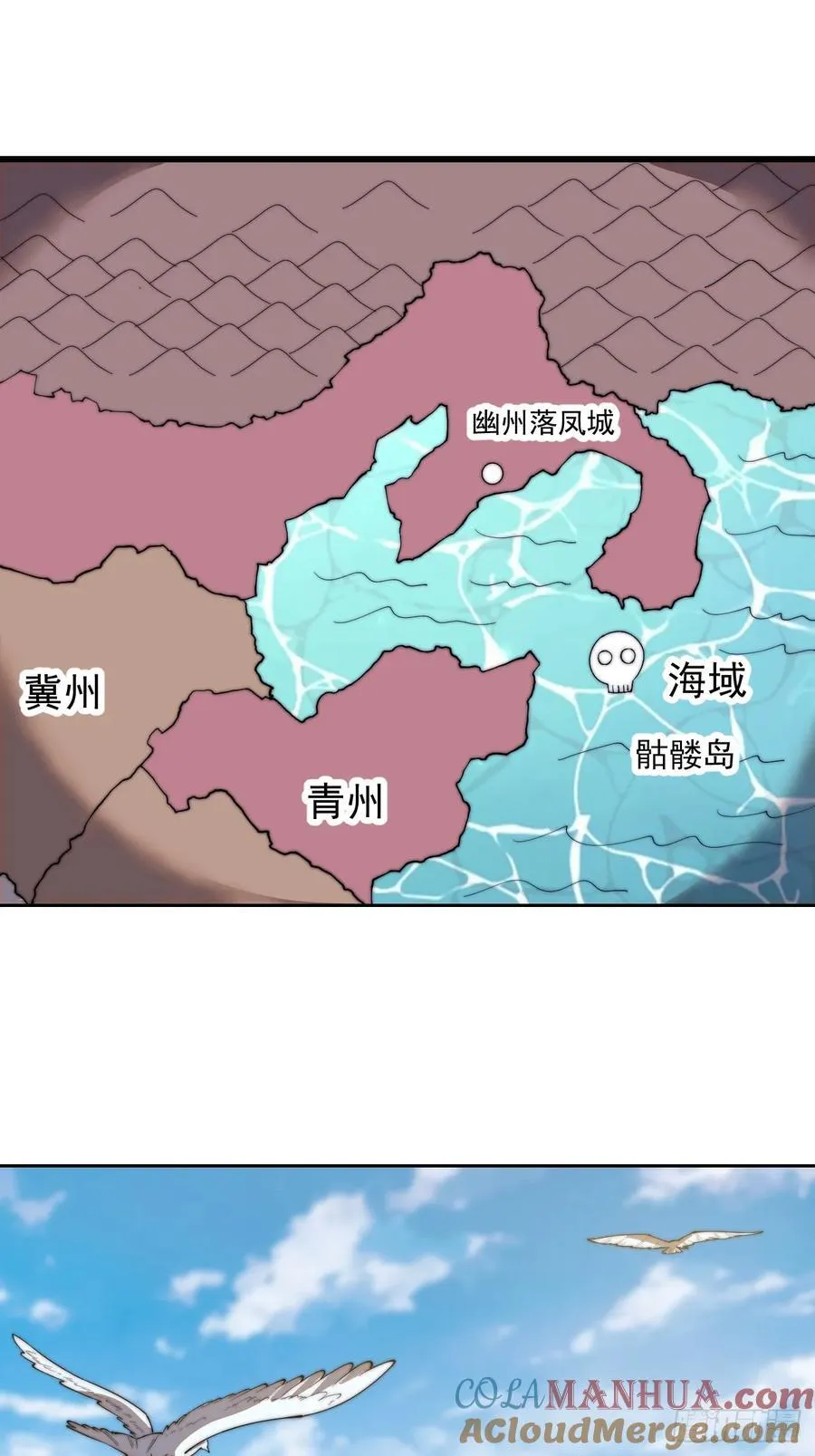 第七百五十五话：手感不对12