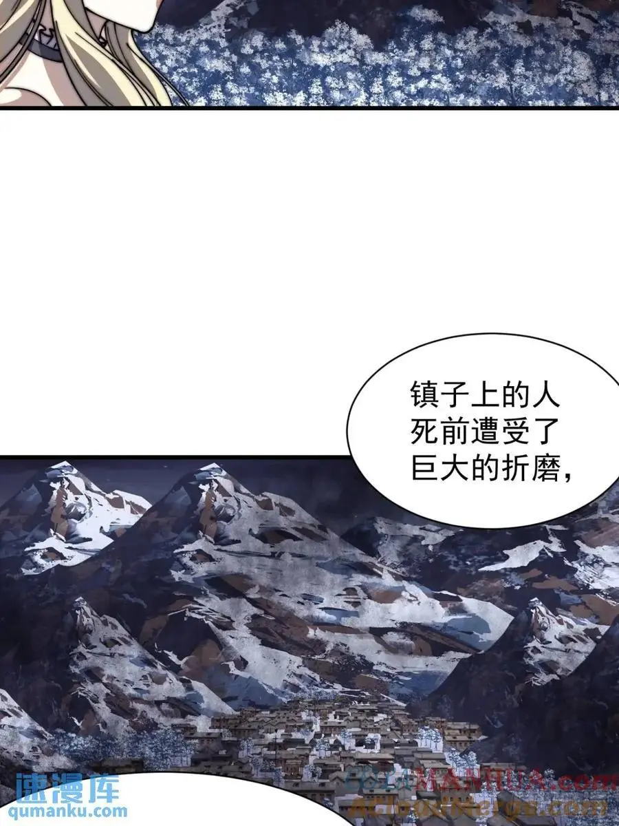 第七百零九话：木偶戏16