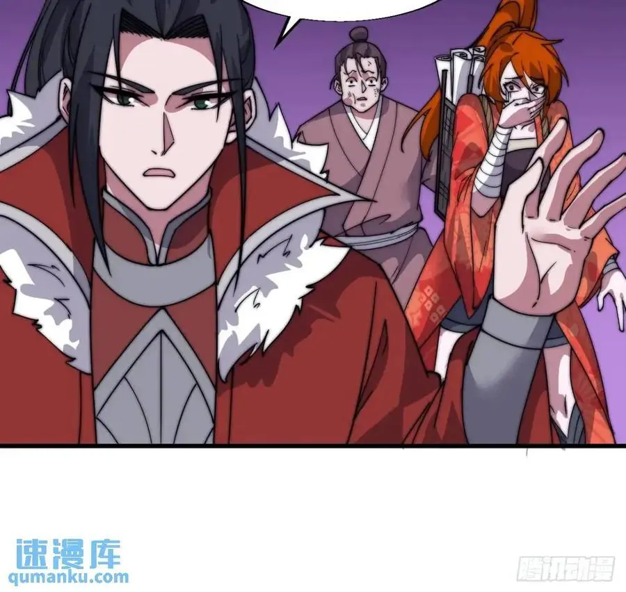 第七百二十话：不明怪物53