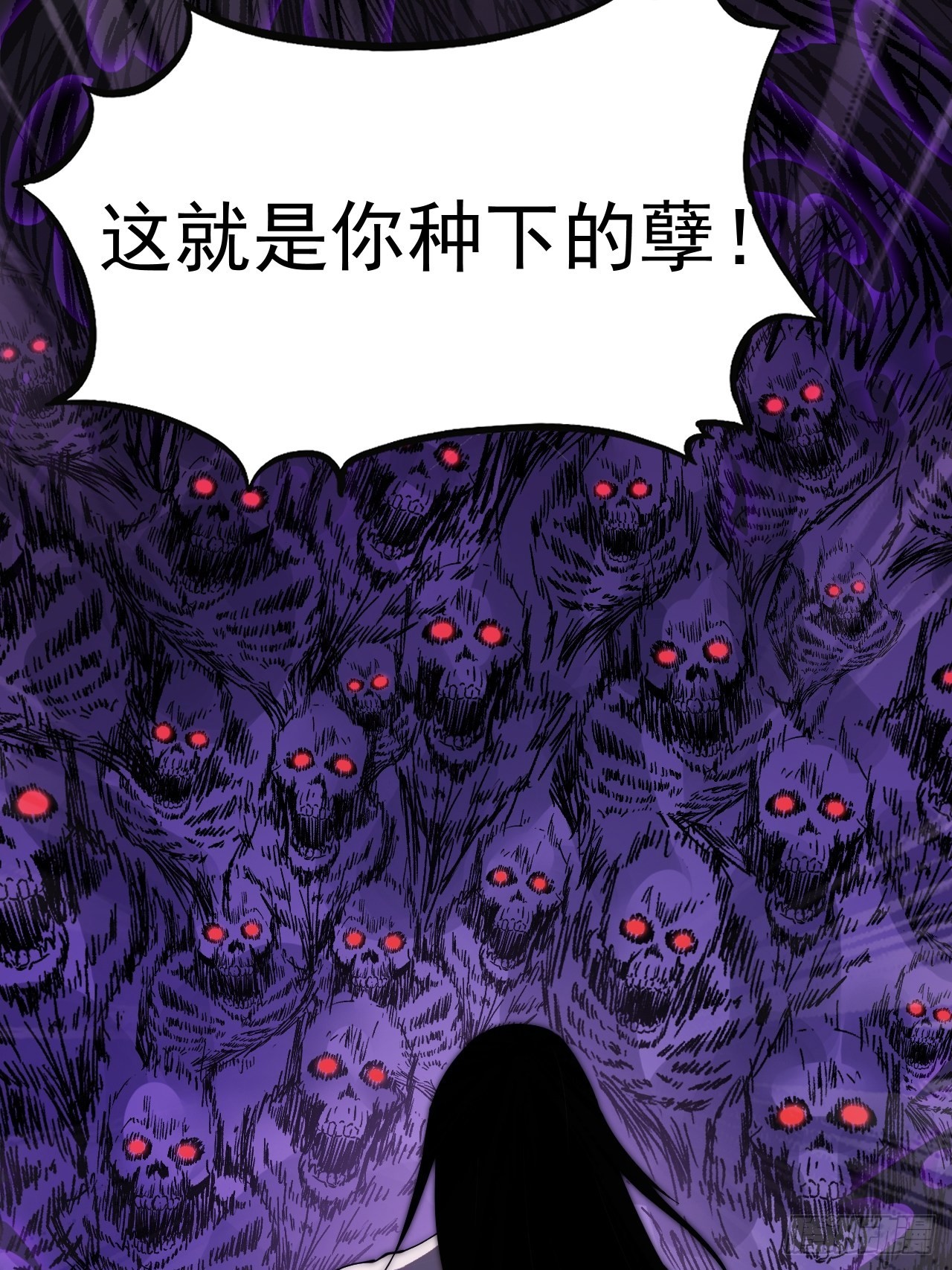 第三百九十七话：审判53