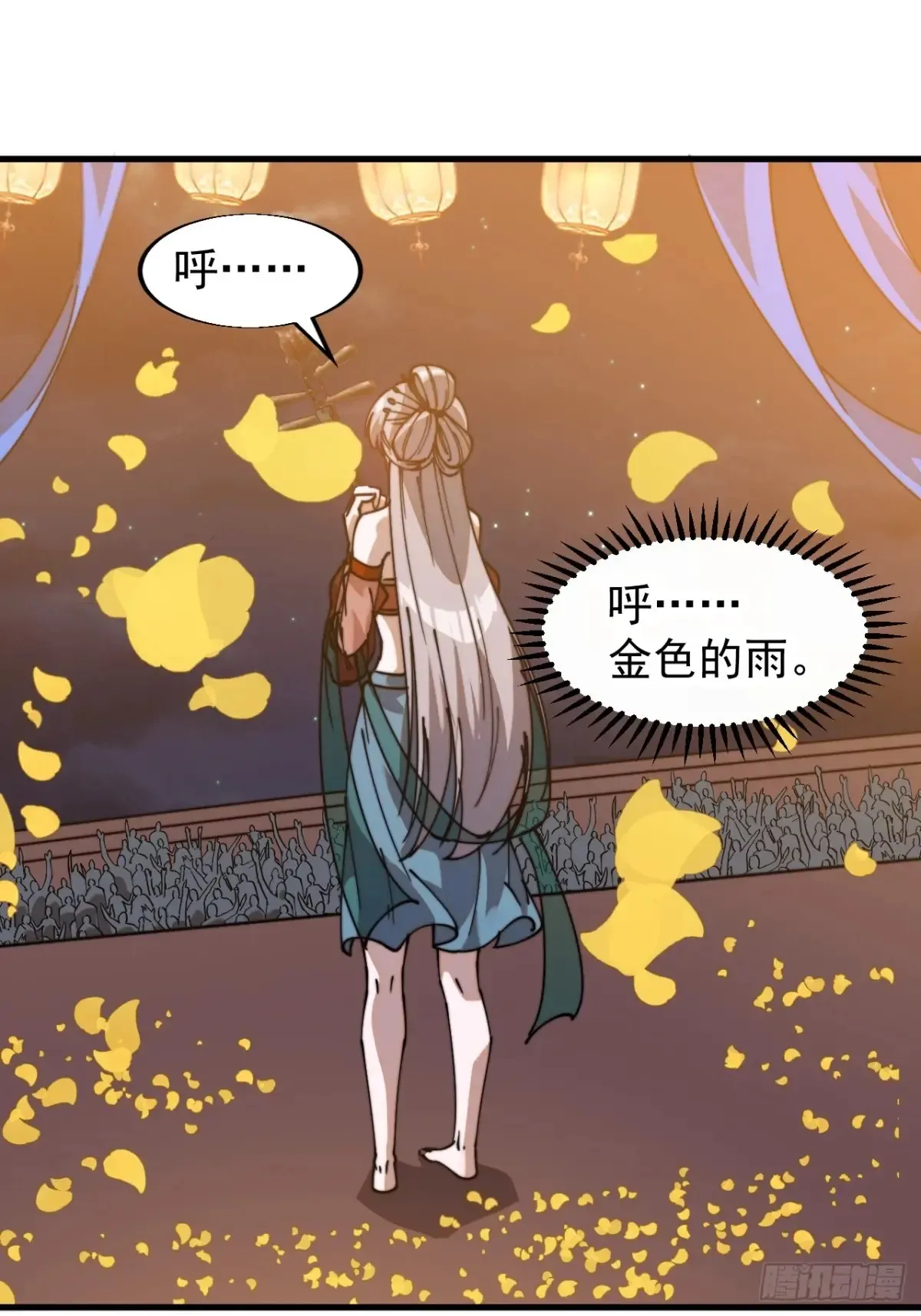 第八百零四话：证明自己44