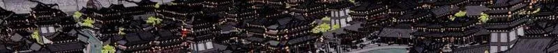 第829话 ：乱世79