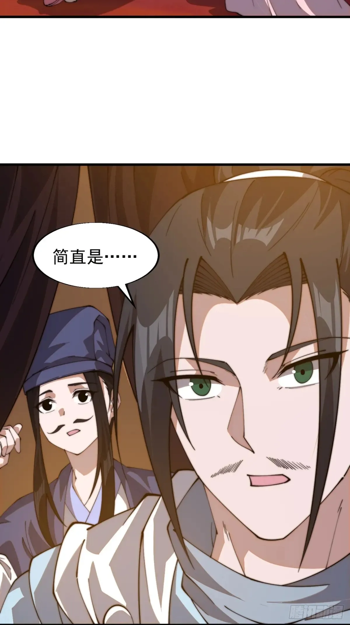 第七百九十九话：逍遥20