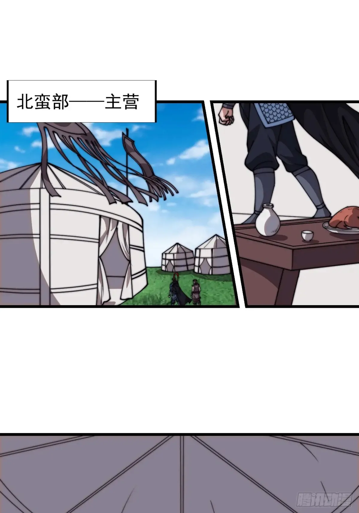 第七百五十八话：搬家？我也去51