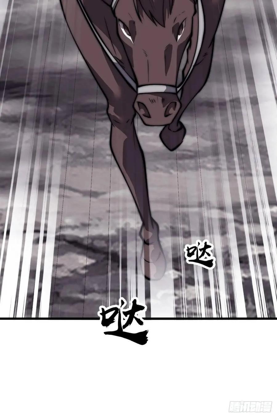 第六百七十三话：朝圣25