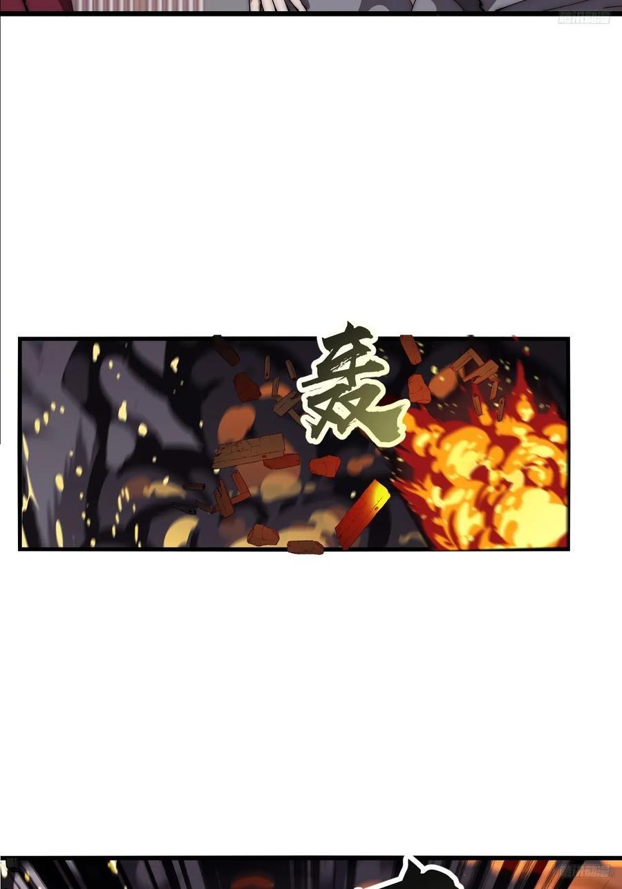 第六百四十一话：牢笼8
