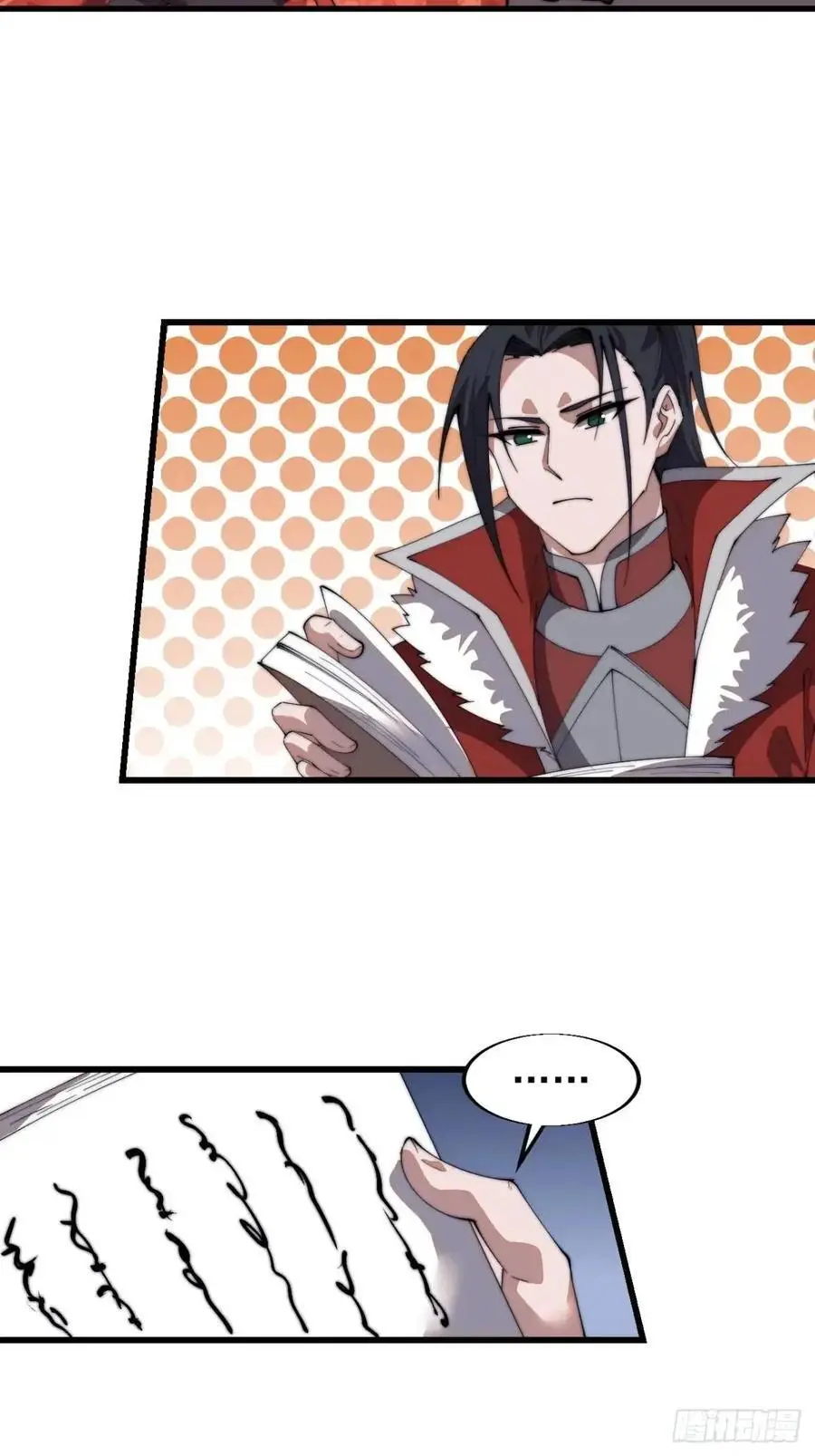 第七百二十三话：日记14