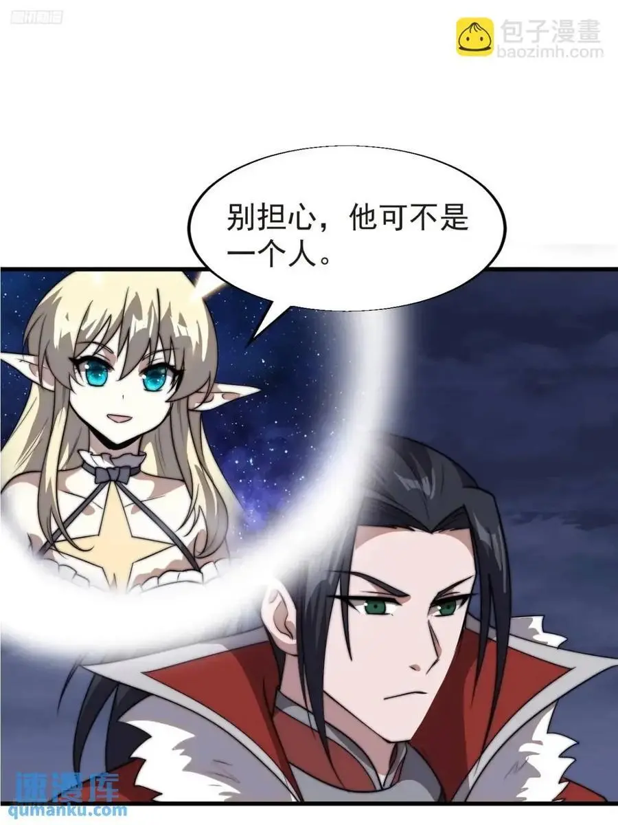 第七百一十九话：重返战场11