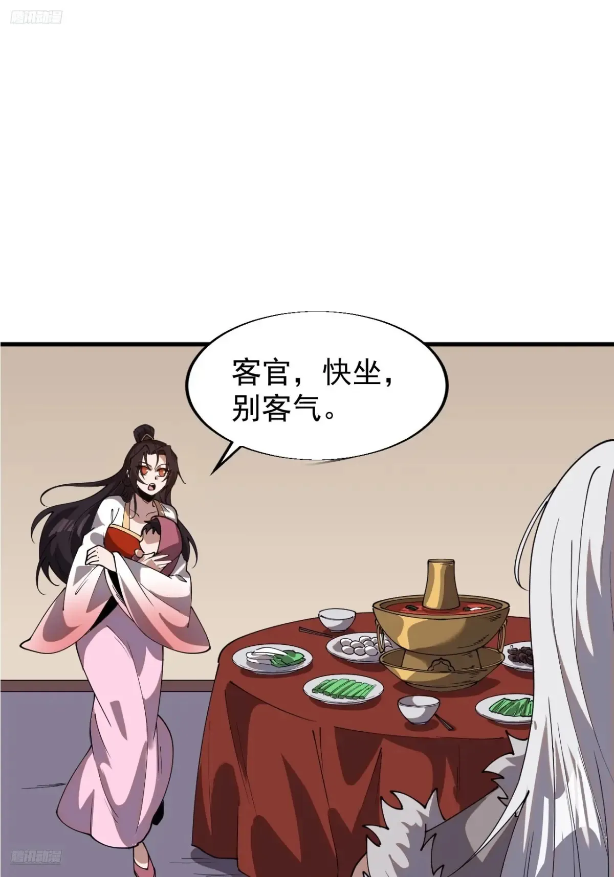 第七百五十七话：好好招待2