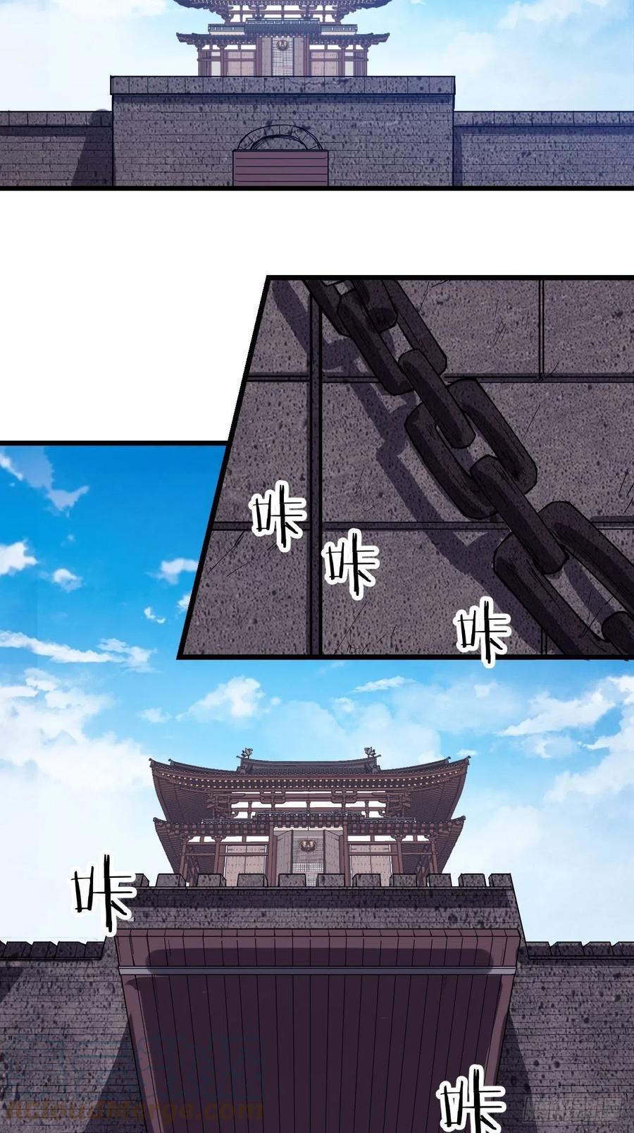 第一百五十三话：多无力吧28