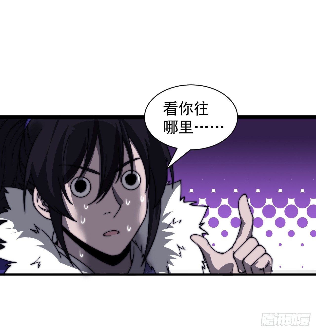 第四百六十七话：恭候多时51