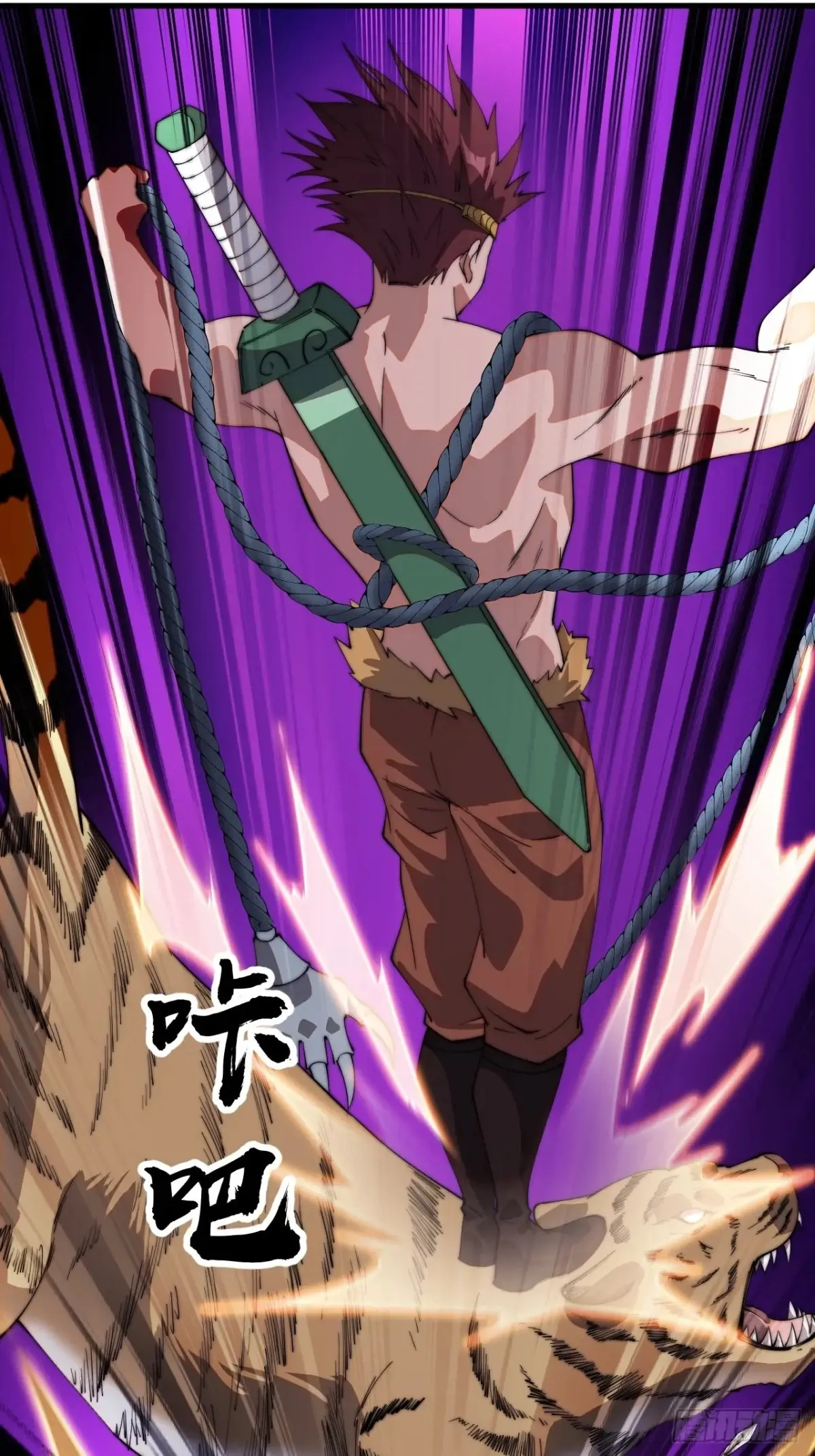 第七百八十七话：争斗20