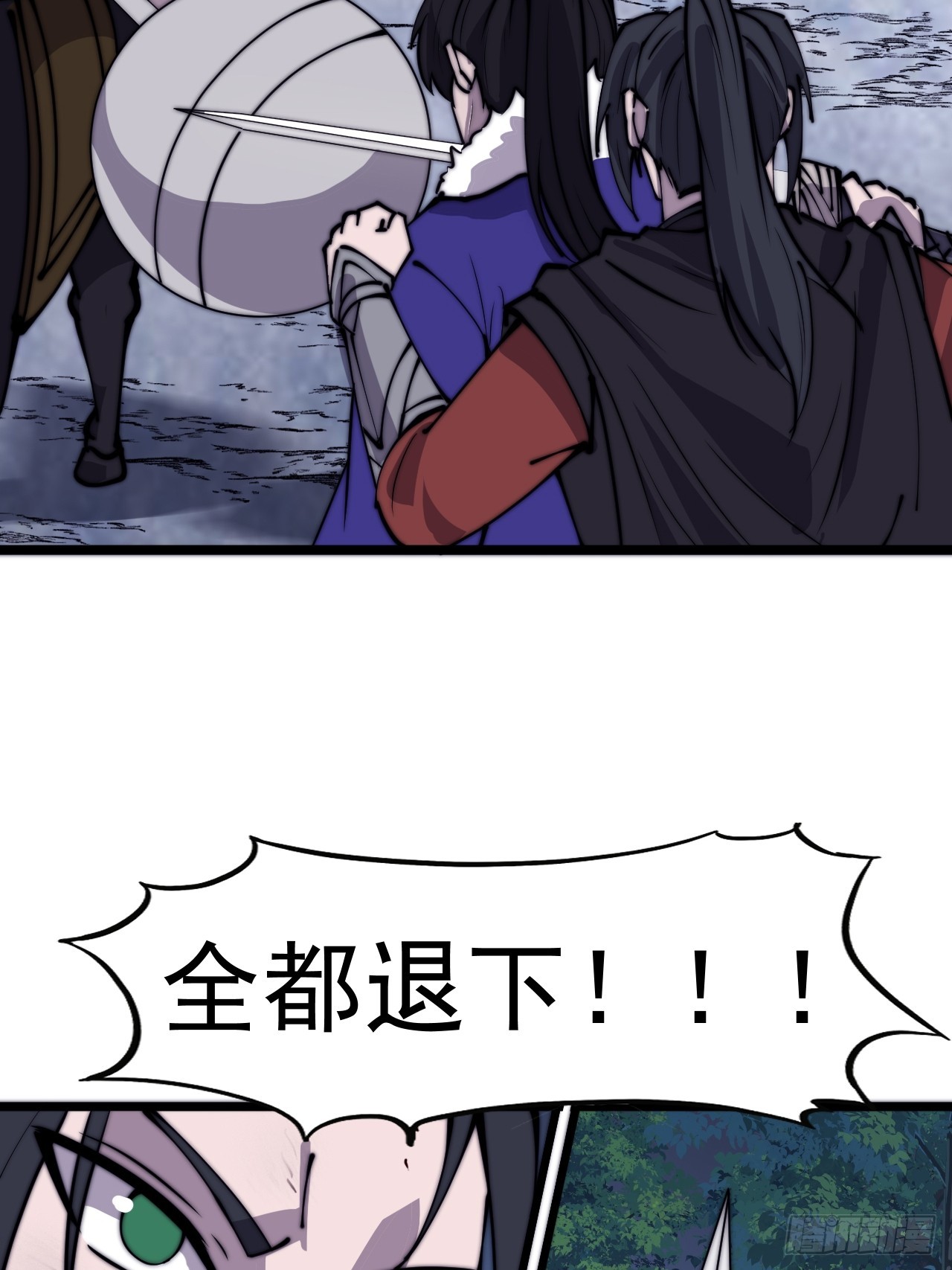 第四百六十九话：坚持13