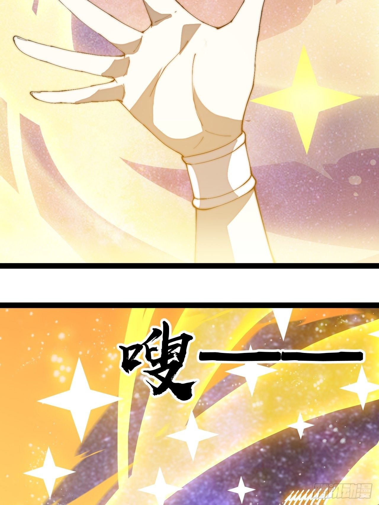 第二百九十六话：点将！15