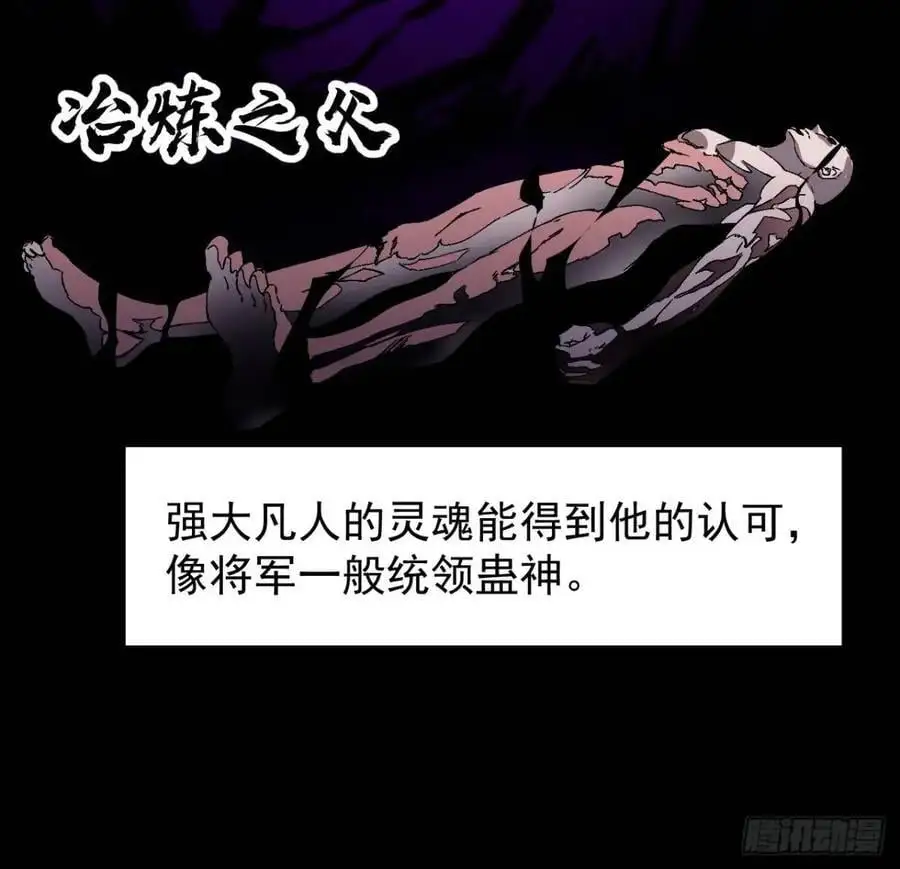 第七百二十三话：日记37