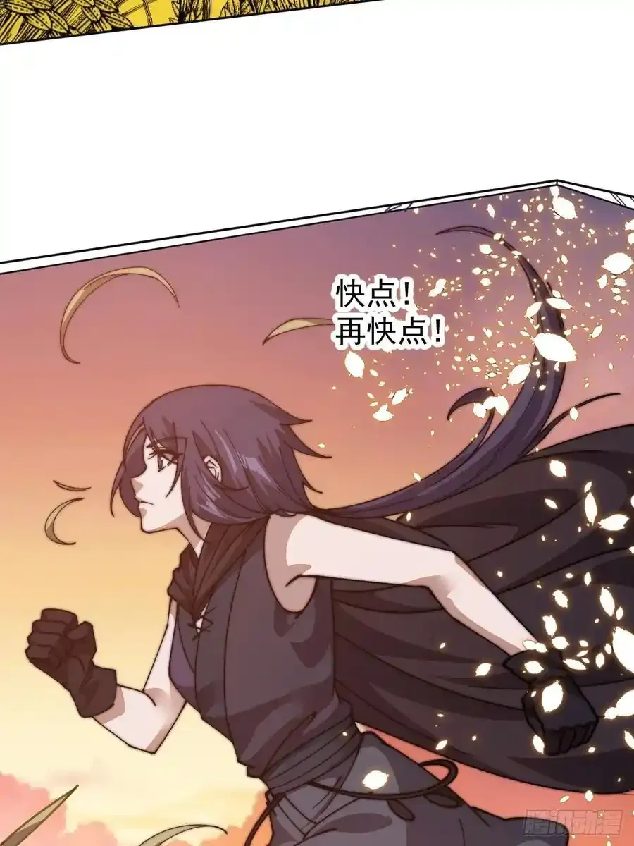 第七百四十三话：找寻47