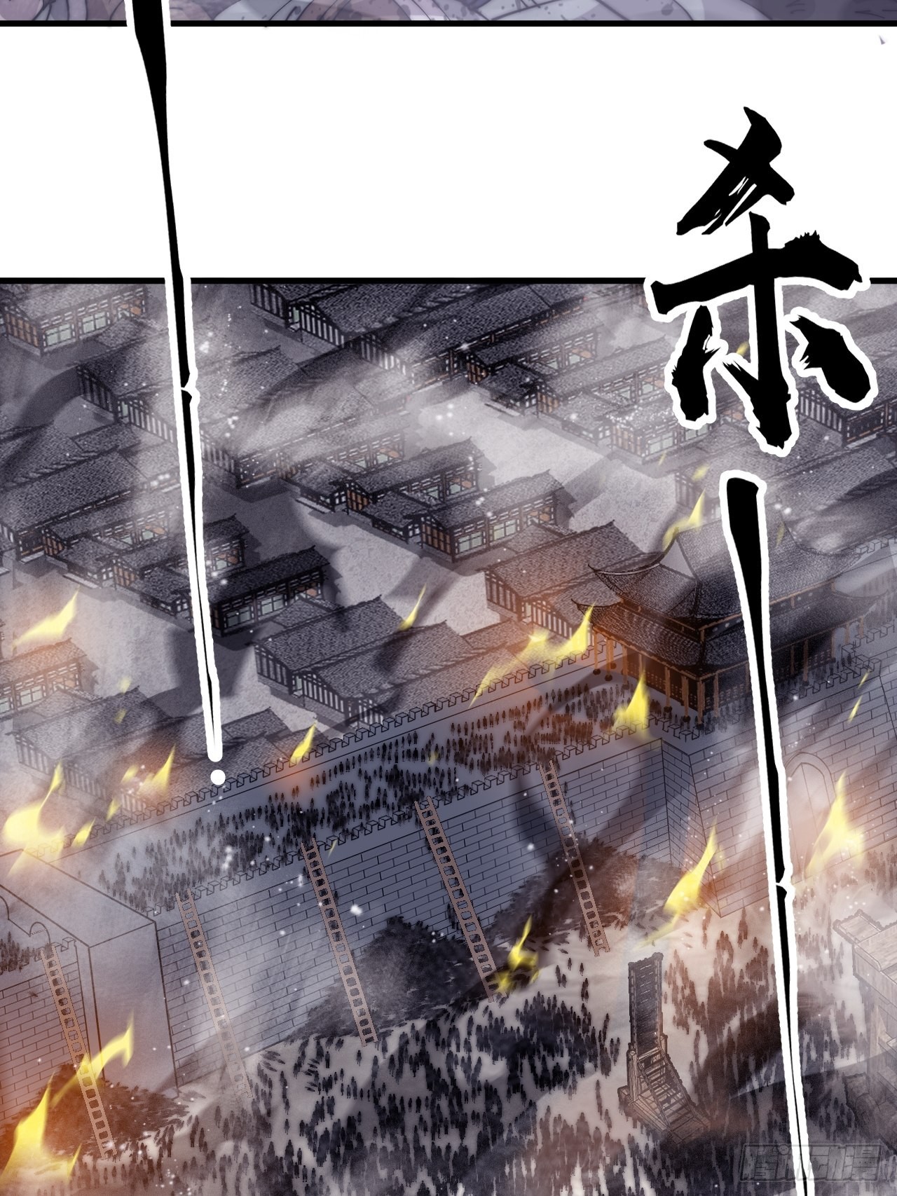 第四百二十七话：踏马破长安34
