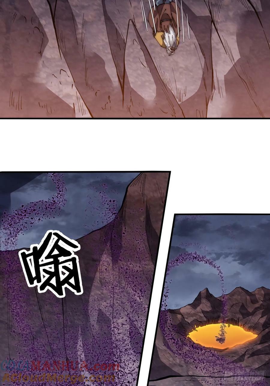 第五百四十四话：偶遇24