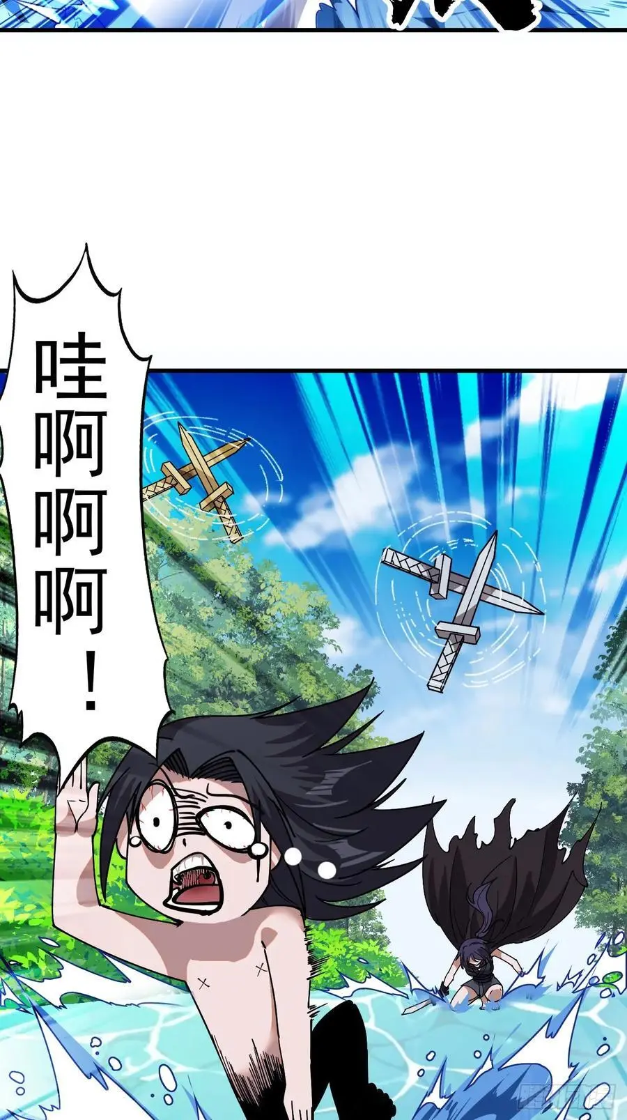 第七百三十二话：赤裸相见58