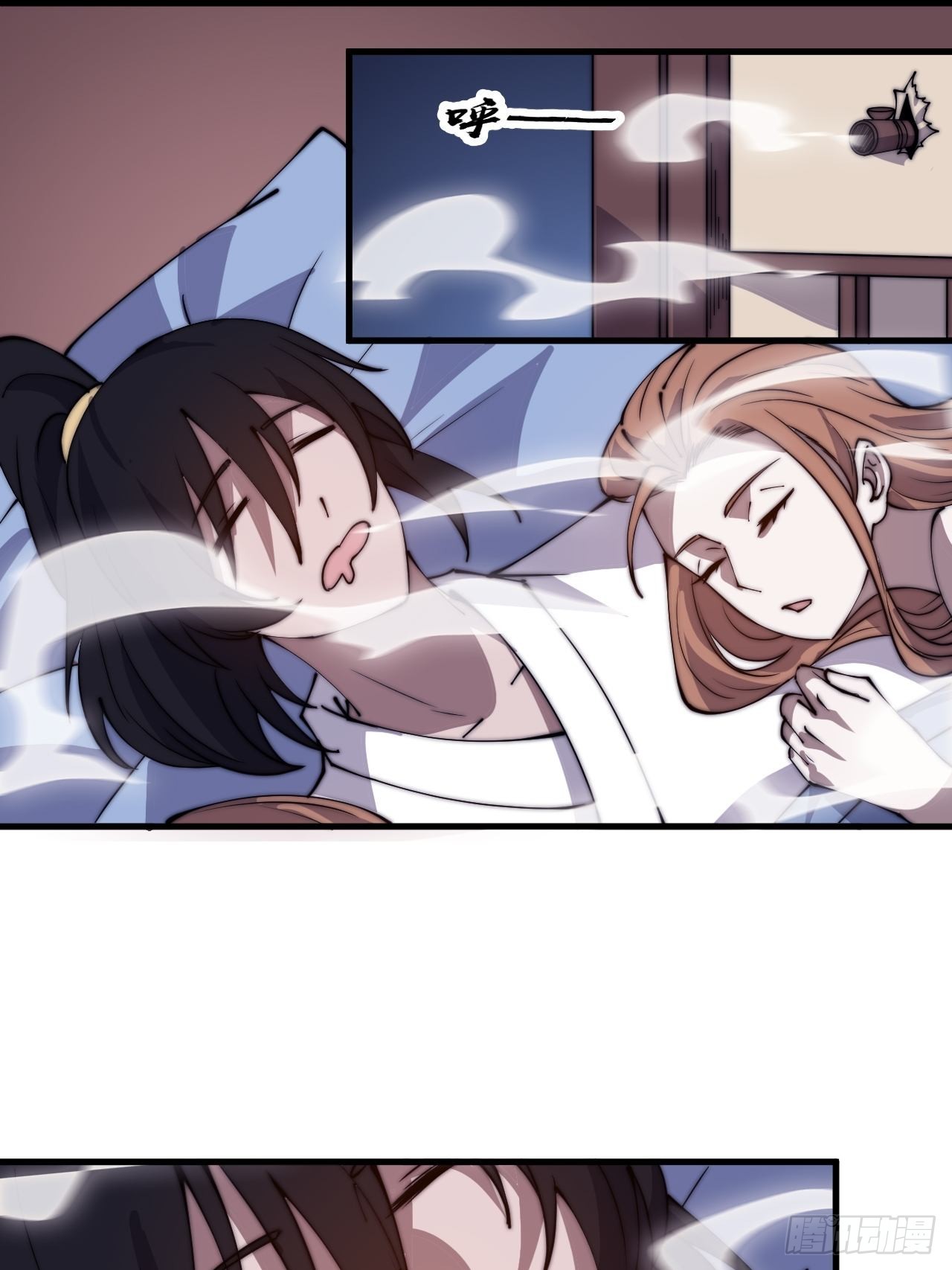 第四百一十九话：拯救六子28