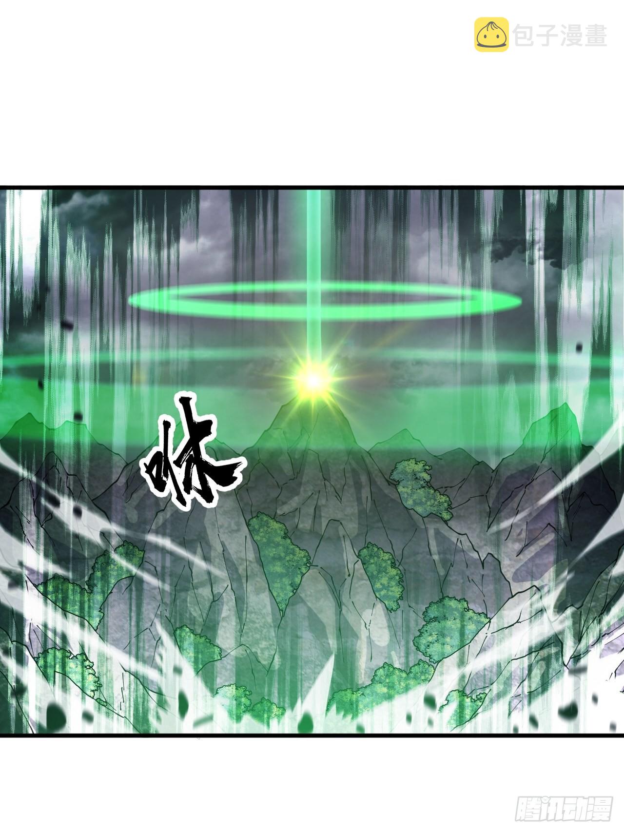 第四百一十话：长安出事了23