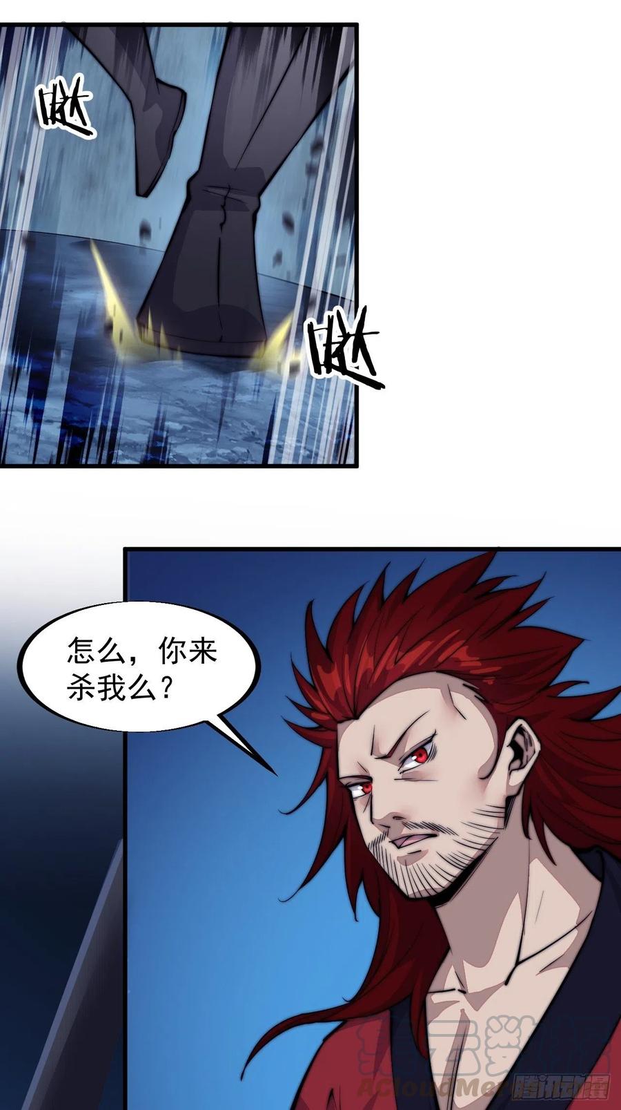 第六十三话：放刘悲8