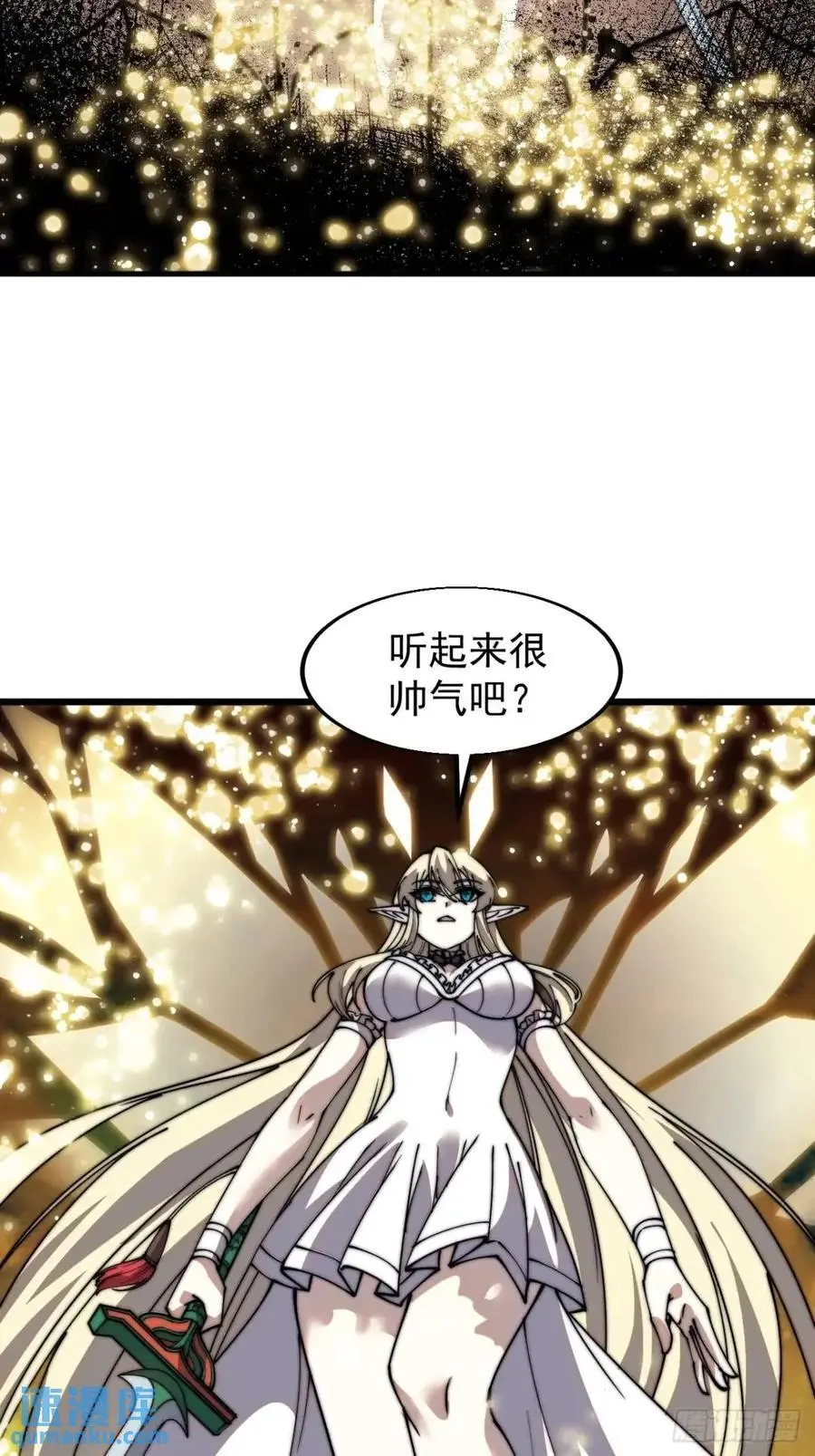 第七百三十一话：进入梦境19