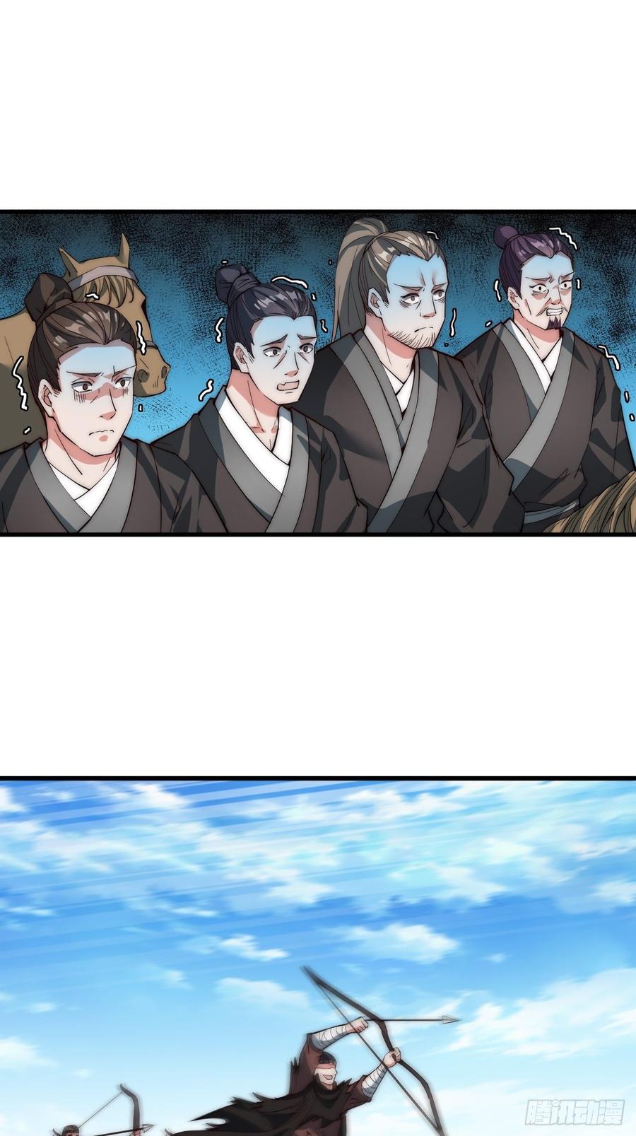 第七十二话：且看满城红袖招26