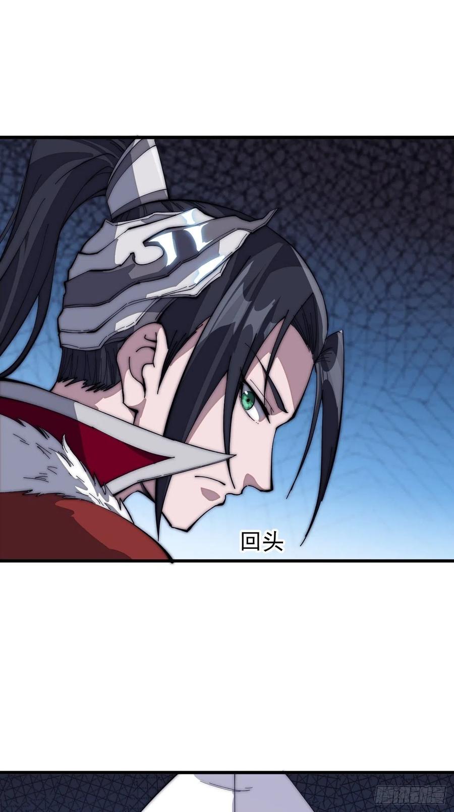 第一百零五话：后妈皇后26