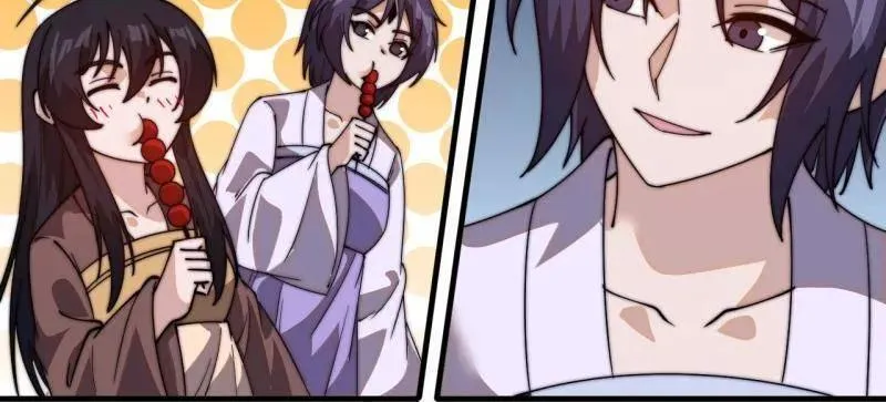 第835话 ：神仙托梦28