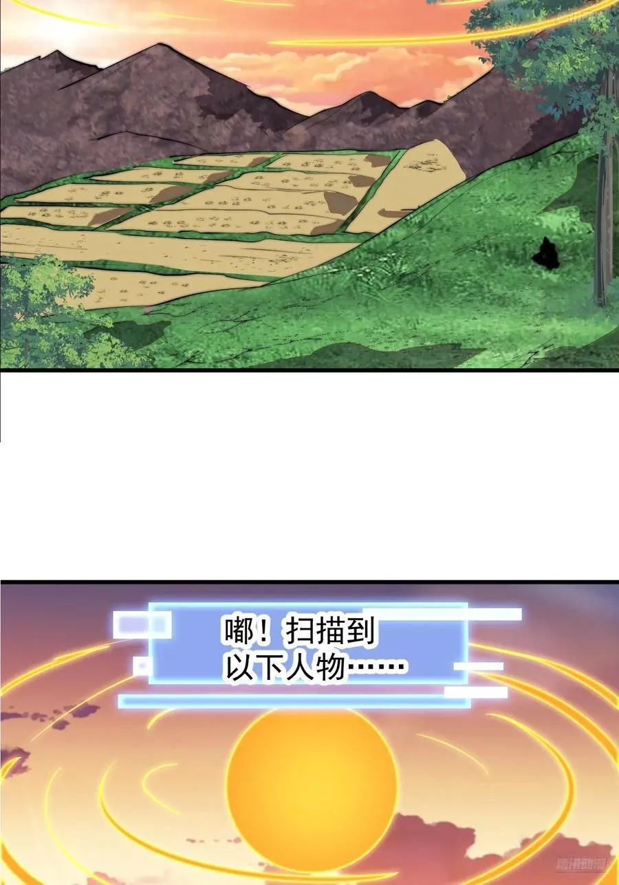 第七百六十六话：相聚一堂8