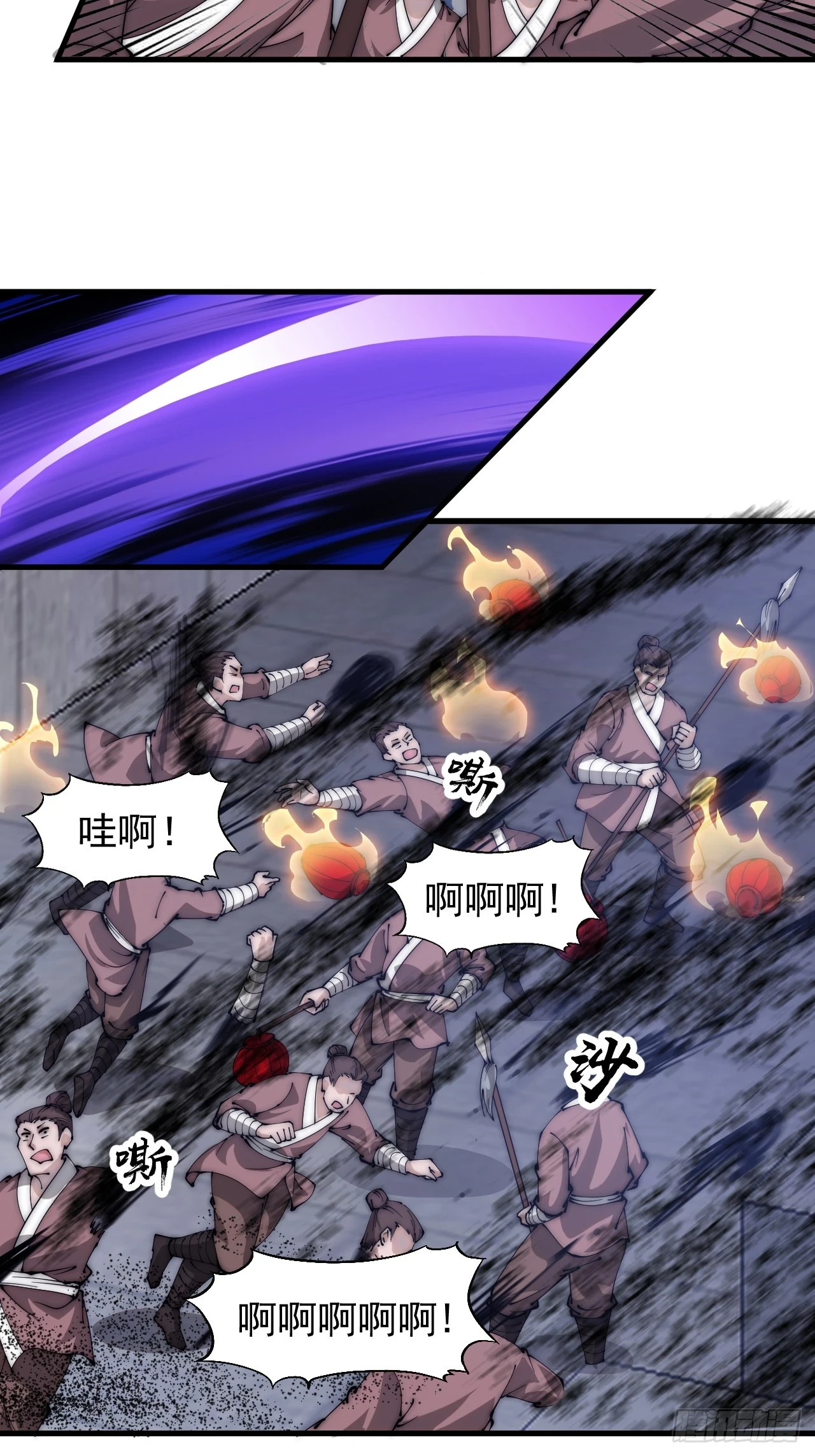 第五百零六话：黄雀在后14