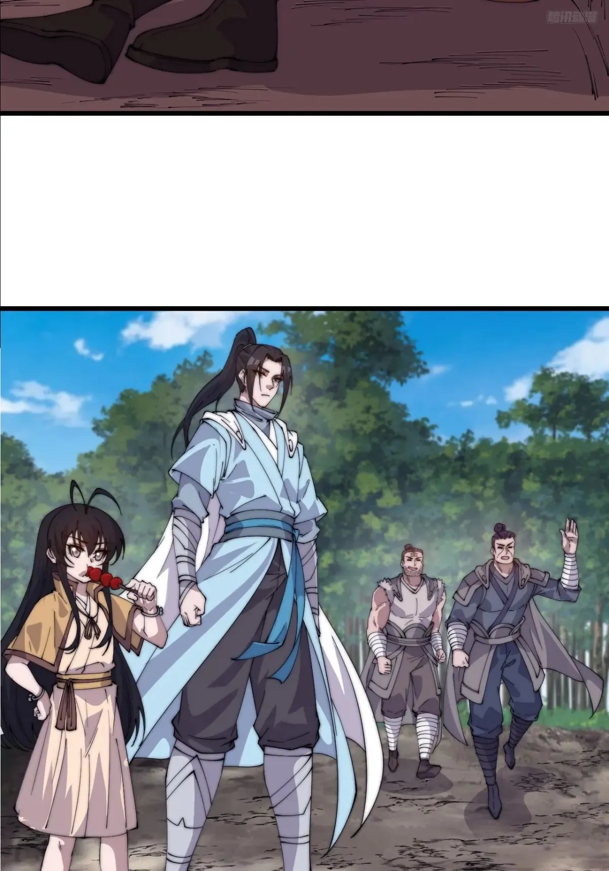 第七百九十话：借物寻人10